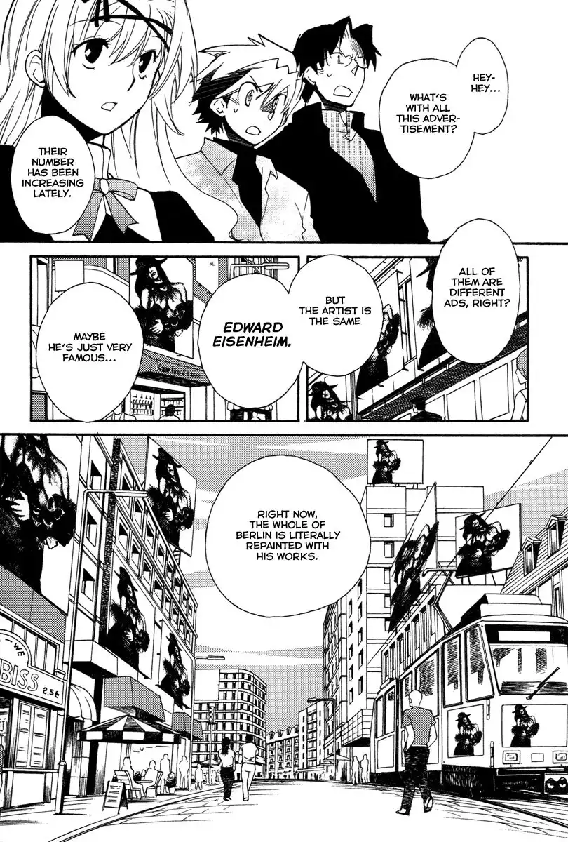 Shinyaku Ookami ga Kuru! Chapter 23 8